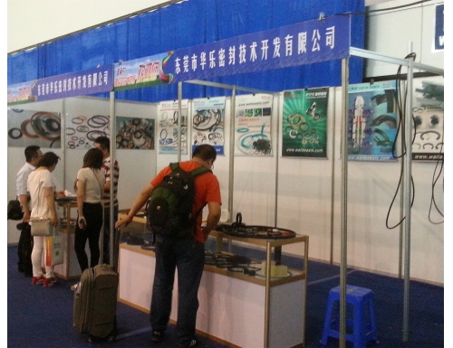 2015 exhibition